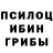 МЕТАДОН белоснежный SheIsOHA