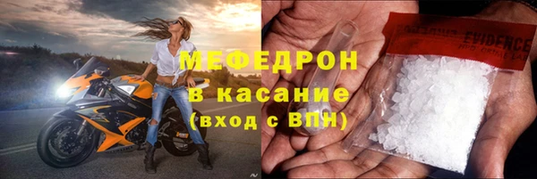 каннабис Белоозёрский