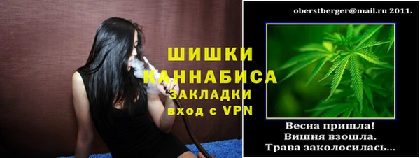 мяу мяу мука Балабаново