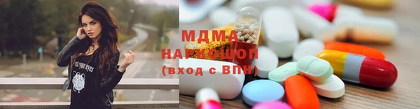 прущие грибы Белокуриха
