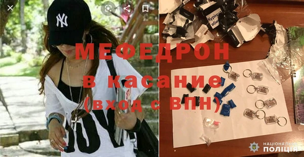 прущие грибы Белокуриха