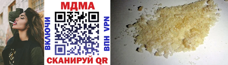 дарнет шоп  Нестеров  MDMA crystal 